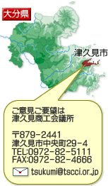 �啪���̒n�}